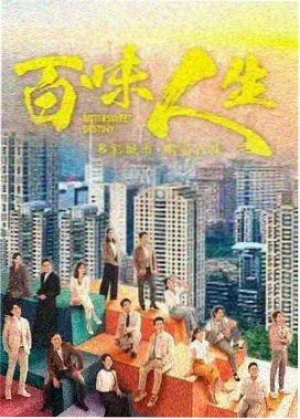繁花 免费高清电视剧大全