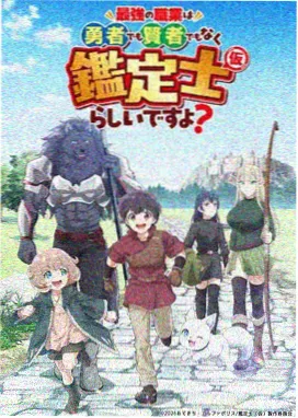 海贼王 星辰影院免费高清动漫
